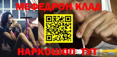 ECSTASY Абакан