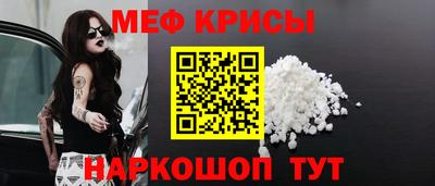 прущие грибы Азнакаево