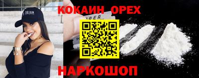 прущие грибы Азнакаево