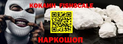 прущие грибы Азнакаево