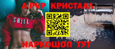 ECSTASY Абакан