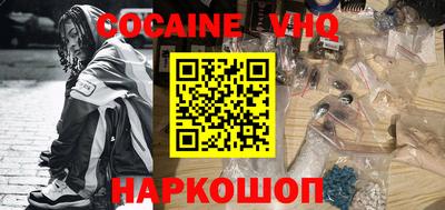 ECSTASY Абакан