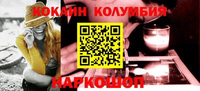 ECSTASY Абакан
