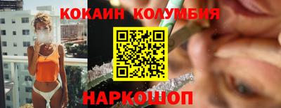 ECSTASY Абакан