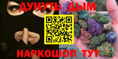 ECSTASY Абакан