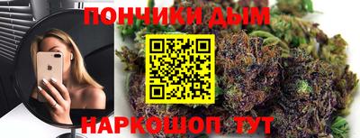 ECSTASY Абакан