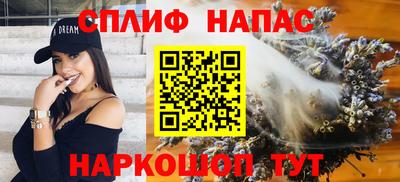 прущие грибы Азнакаево