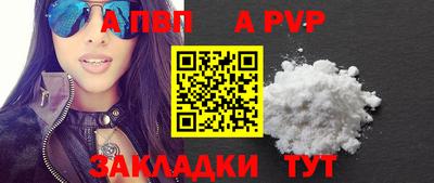 прущие грибы Азнакаево