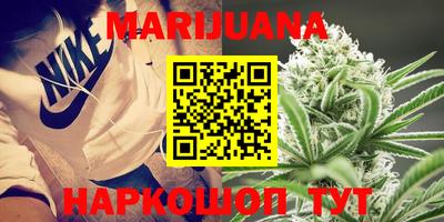 ECSTASY Абакан