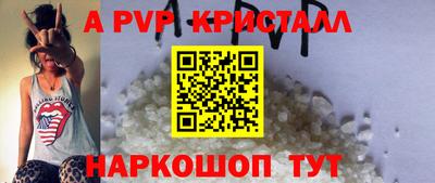 прущие грибы Азнакаево