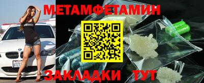 прущие грибы Азнакаево