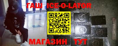 прущие грибы Азнакаево