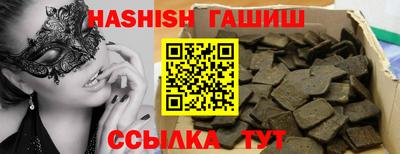 ECSTASY Абакан