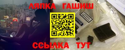 ECSTASY Абакан