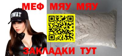 прущие грибы Азнакаево