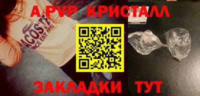 ECSTASY Абакан