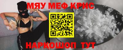ECSTASY Абакан