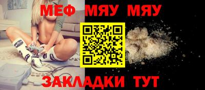 ECSTASY Абакан