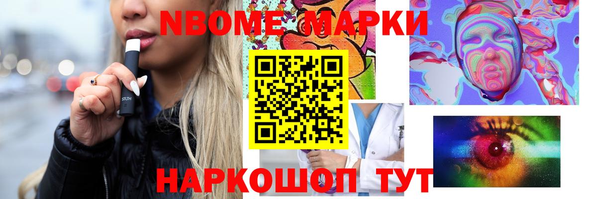 Алушта  Лсд 25 экстази кислота  Вход с VPN  LSD-25 экстази кислота 
